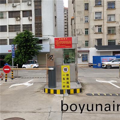 汕尾奎(kui)山河公共停(ting)車(che)場(chang)安(an)裝(zhuang)車牌(pai)識彆係統