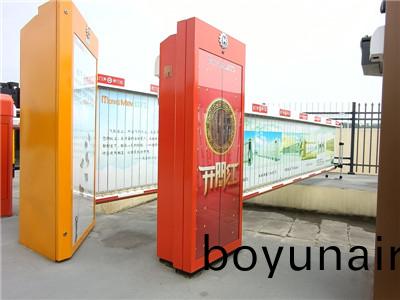 門禁道(dao)閘(zha)/車(che)牌(pai)識(shi)彆/空(kong)降(jiang)閘(zha)/道(dao)閘/欄(lan)閘(zha)