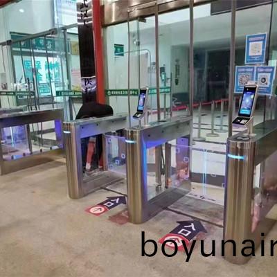 電(dian)子(zi)哨(shao)兵(bing)/門(men)禁(jin)道(dao)閘/測(ce)溫門(men)禁/人臉(lian)一(yi)體(ti)機(ji)