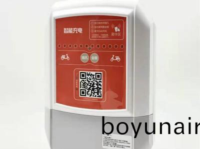 摩託車(che)充(chong)電(dian)樁(zhuang)/新(xin)能源(yuan)充(chong)電樁(zhuang)/充電(dian)樁