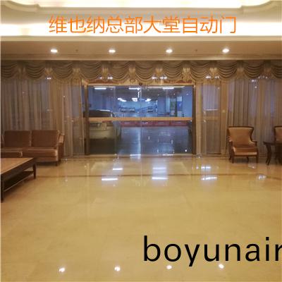 深圳北(bei)站維也(ye)納酒店多(duo)瑪自動門(men)安(an)裝(zhuang)項(xiang)目(mu)