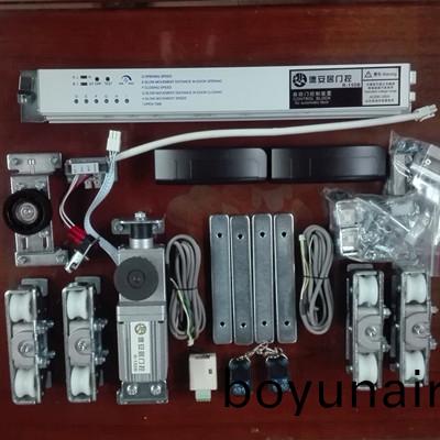 深圳(zhen)自(zi)動(dong)門/多瑪自動門(men)/多(duo)瑪(ma)鏇(xuan)轉門(men)