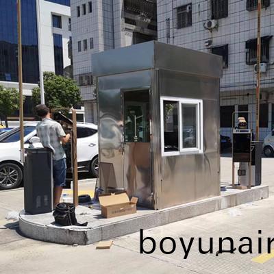 汕(shan)尾(wei)奎山(shan)河(he)公(gong)共停(ting)車(che)場(chang)改造項(xiang)目