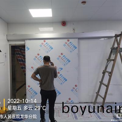 深圳醫院龍(long)華分(fen)院防(fang)輻(fu)射(she)醫(yi)用(yong)門安裝(zhuang)