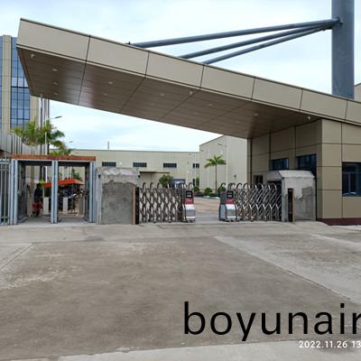 深圳(zhen)車(che)牌(pai)識彆|門(men)禁道閘|通道閘(zha)