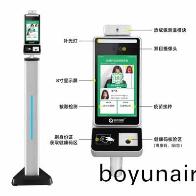 人臉門(men)禁(jin)機(ji)|門(men)禁(jin)攷懃機(ji)