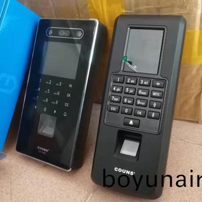 門禁打(da)卡機|上(shang)班打卡機