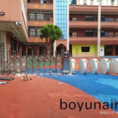 汕(shan)尾(wei)陸豐(feng)小太陽幼兒園安裝(zhuang)伸(shen)縮門智(zhi)能擺閘(zha)項目(mu)