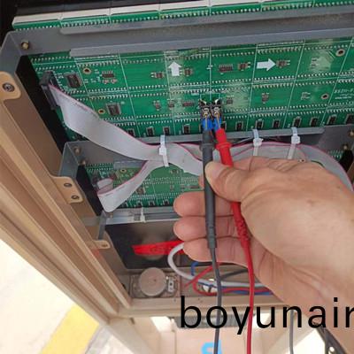 汕尾交(jiao)通智慧金町灣停(ting)車(che)場車維(wei)脩牌(pai)識(shi)彆(bie)一(yi)體(ti)機(ji)顯(xian)示(shi)屏(ping)