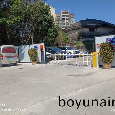 汕尾海(hai)豐城東車(che)牌(pai)識(shi)彆智(zhi)能(neng)道(dao)閘安裝