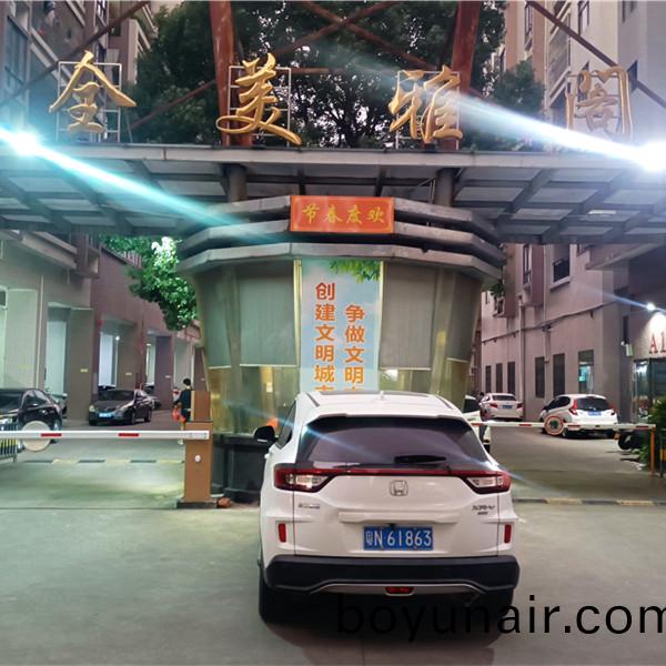 汕(shan)尾(wei)陸(lu)豐(feng)全(quan)美地(di)産(chan)全美(mei)雅(ya)閣(ge)安(an)裝車牌識彆(bie)係(xi)統摩(mo)託(tuo)車(che)刷卡(ka)係(xi)統項目(mu)