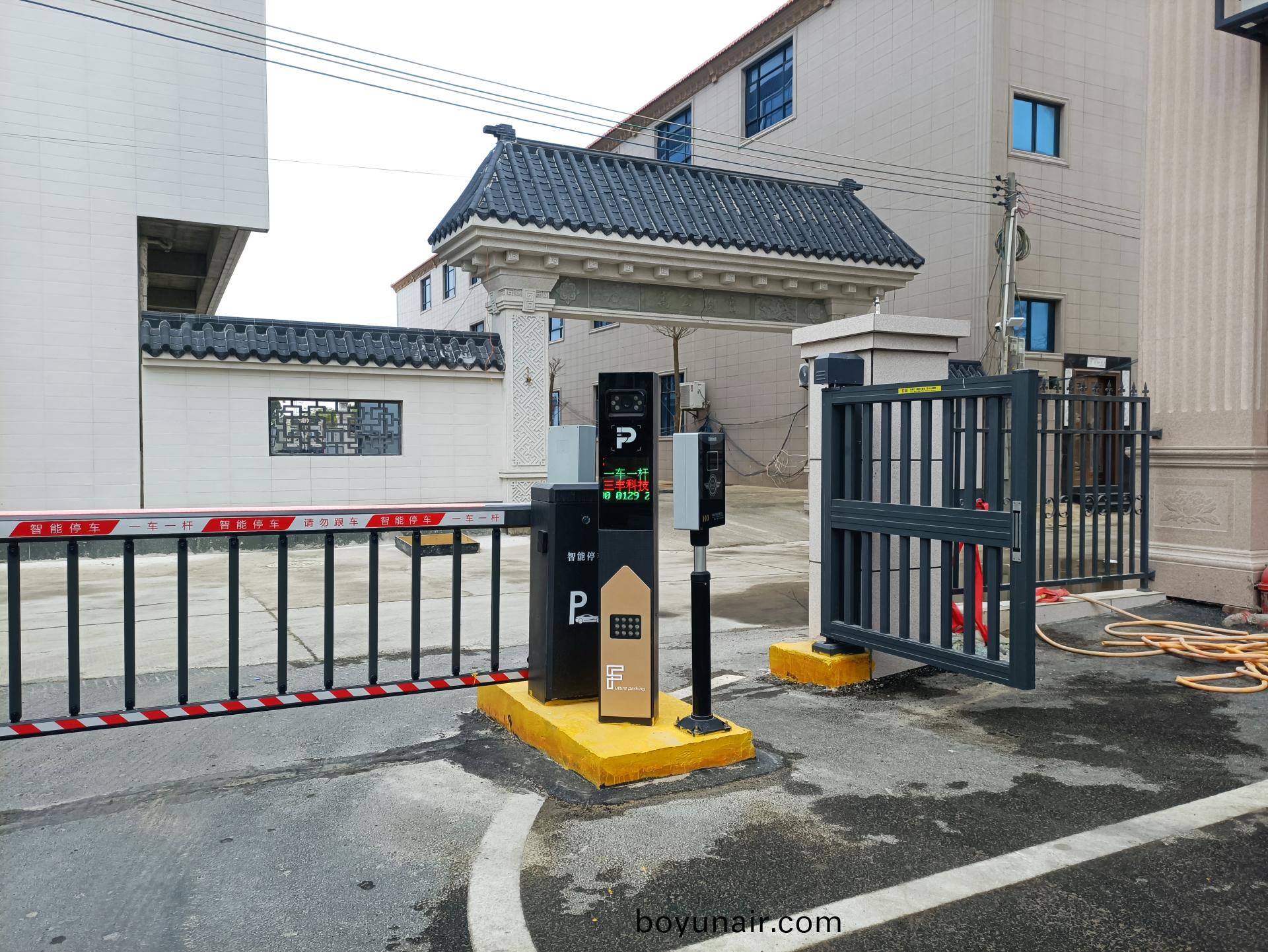 汕(shan)尾陸豐(feng)維(wei)也納國際(ji)酒店二(er)期停(ting)車(che)場(chang)工程-安(an)裝(zhuang)車牌識(shi)彆(bie)柵(shan)欄(lan)道(dao)閘及(ji)刷(shua)卡(ka)摩託車柵欄(lan)門(men)項(xiang)目