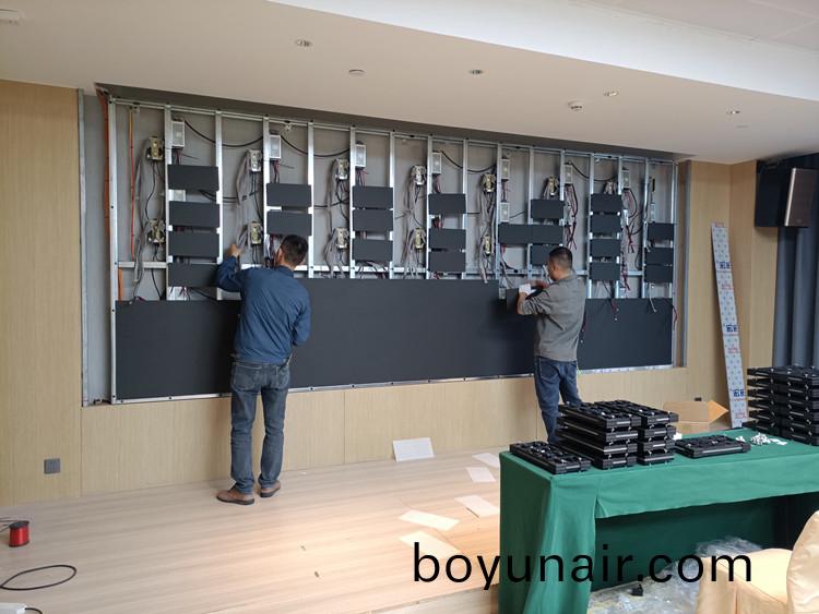 汕(shan)尾陸(lu)豐(feng)維也納國(guo)際酒店會(hui)議(yi)室安裝海(hai)康(kang)高(gao)清(qing)LED屏亮光工(gong)程項(xiang)目(mu)